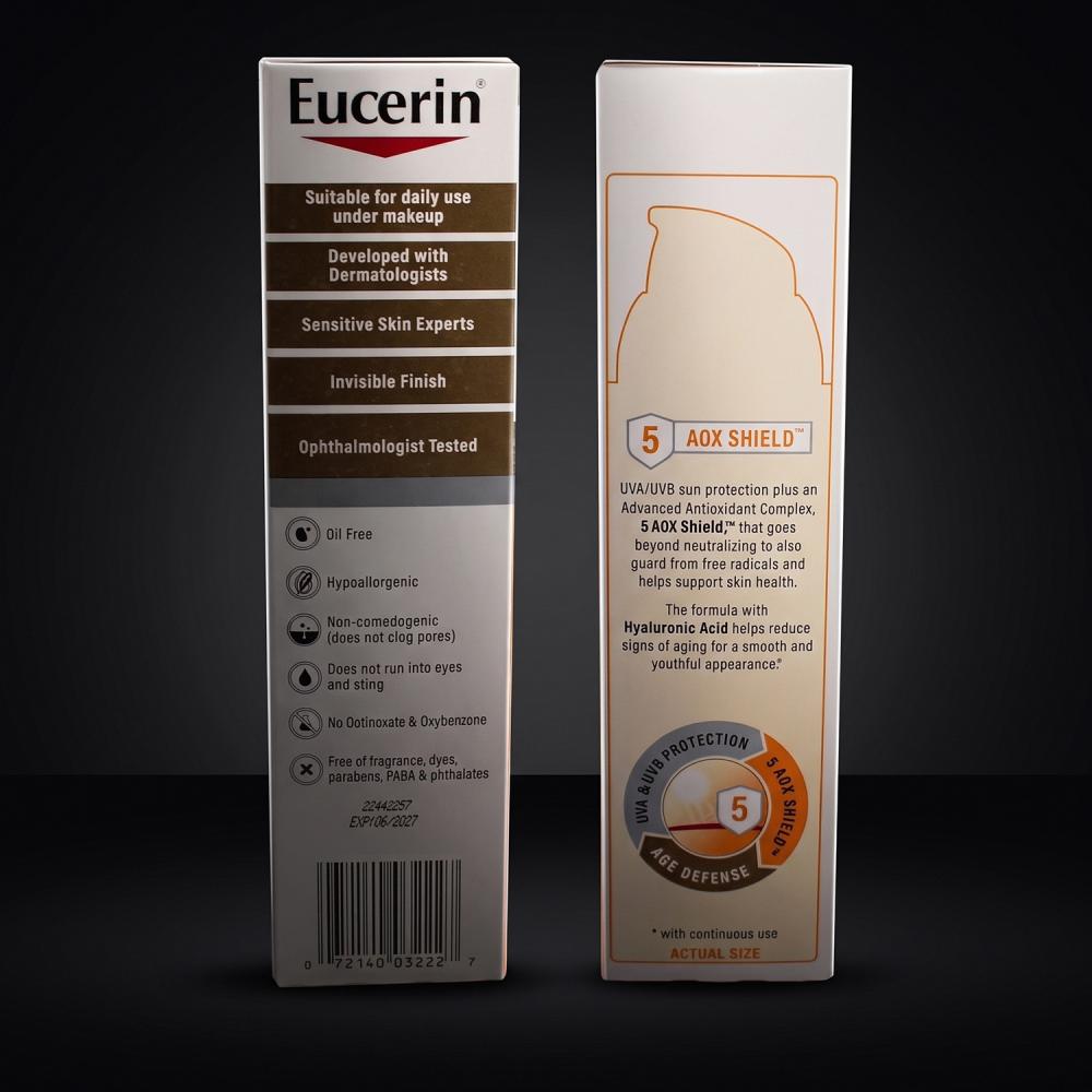 يوسيرين إيج ديفنس واقي شمس للوجه بحمض الهيالورونيك SPF50 75 مل
