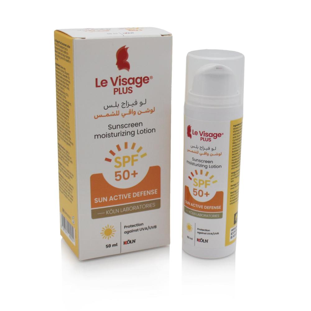 لو فيزاج كريم واقٍ من الشمس SPF 50+ 50 مل