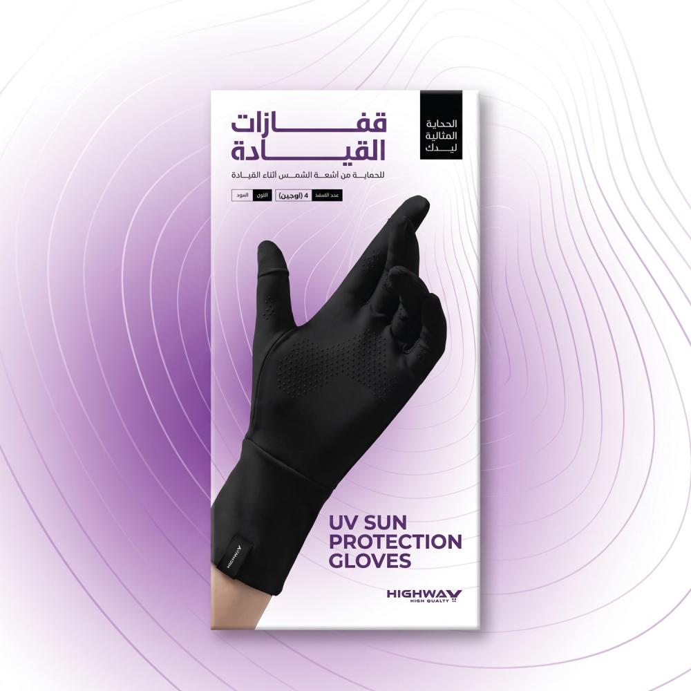 هاي واي قفازات القيادة للحماية من أشعة الشمس UV أسود - 4 قطع (زوجان)