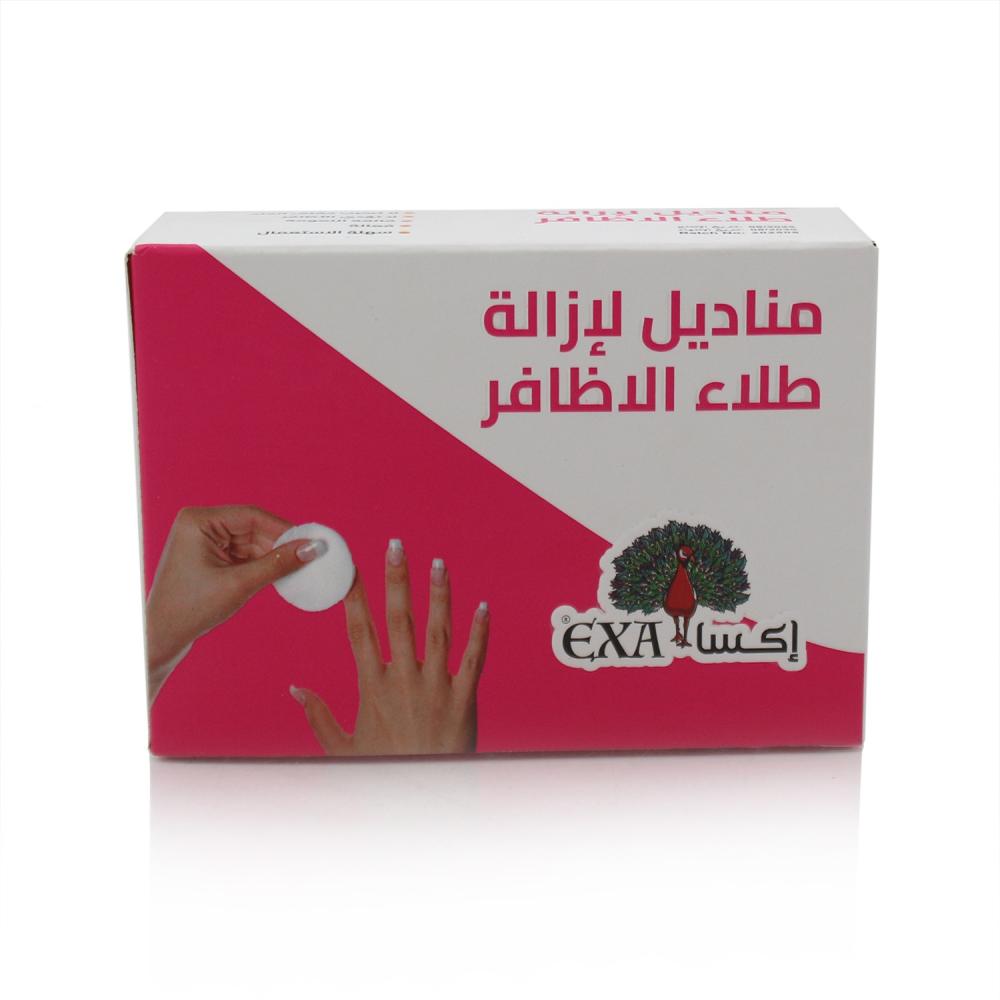 إكسا مناديل لإزالة طلاء الأظافر 24 منديل