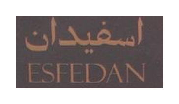 اسفيدان
