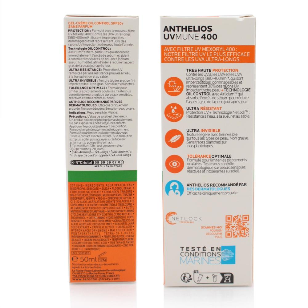 لاروش بوزيه انثيليوس UVMune 400 جل كريم واقي شمس للبشرة الدهنية SPF50+ 50 مل