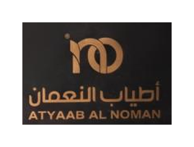 أطياب