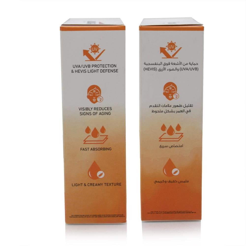 يوسيرين واقي شمس فلويد فوتو أيجينج كنترول SPF50 - عبوتان 50 مل