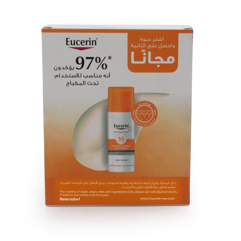 يوسيرين واقي شمس فلويد فوتو أيجينج كنترول SPF50 - عبوتان 50 مل