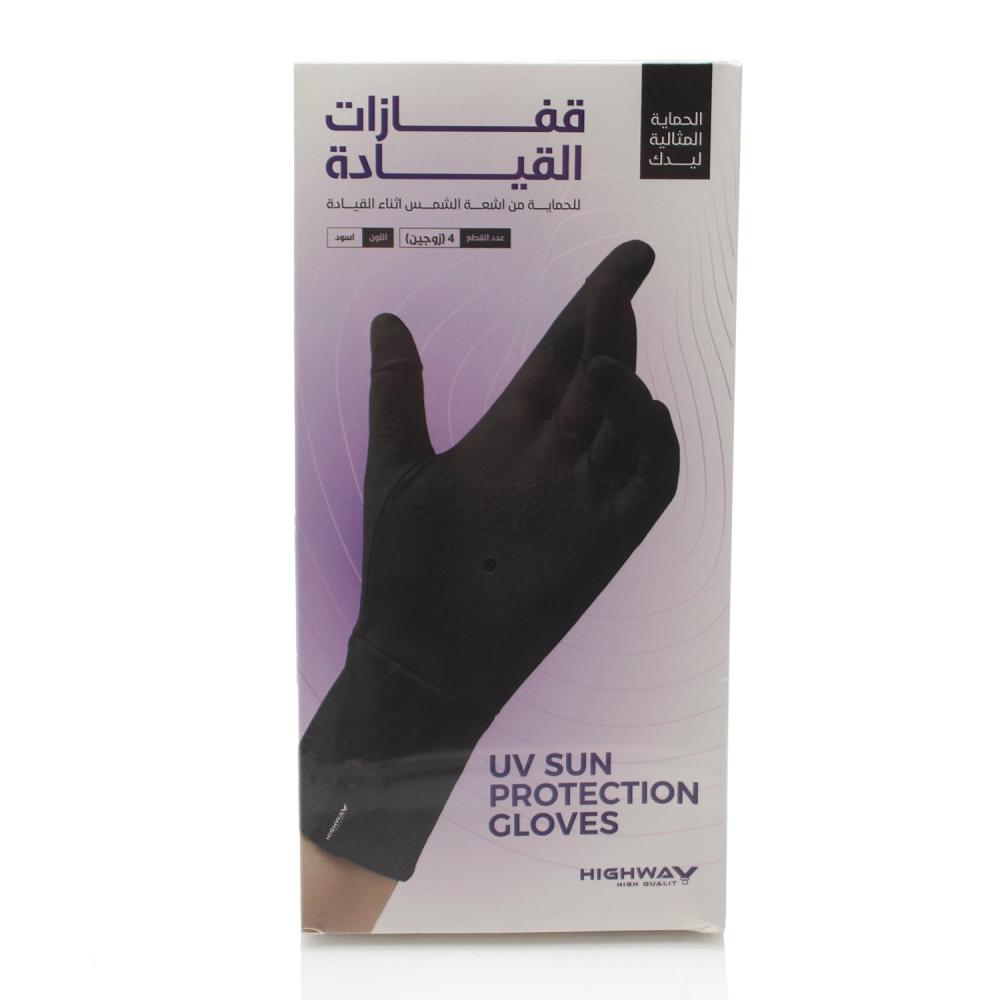 هاي واي قفازات القيادة للحماية من أشعة الشمس UV أسود - 4 قطع (زوجان)