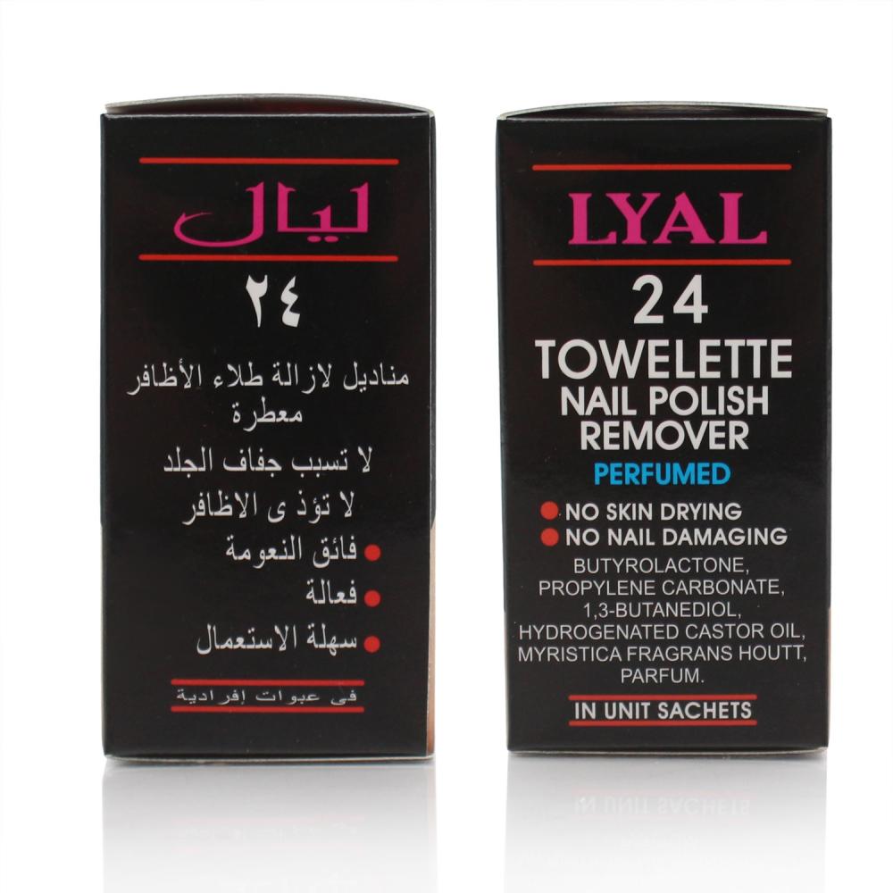 ليال مناديل معطرة لإزالة طلاء الأظافر بخلاصة زيت الليمون