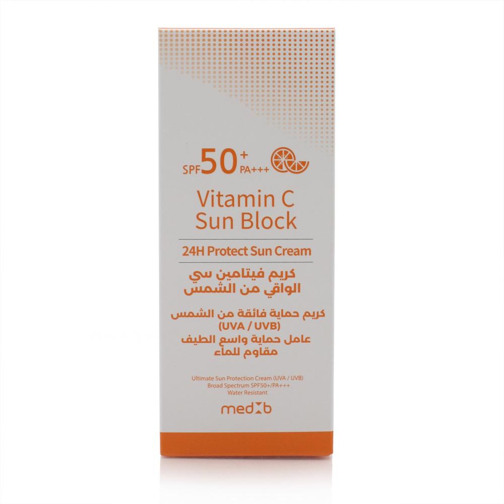 ميد بي كريم واقي من الشمس بفيتامين سي SPF50+ PA+++ 70 مل
