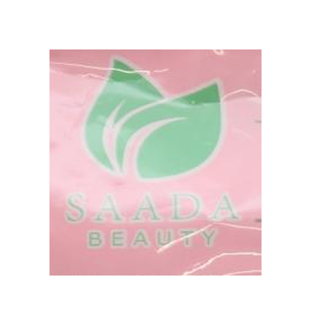 سعادة بيوتي