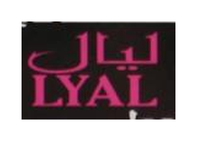 ليال