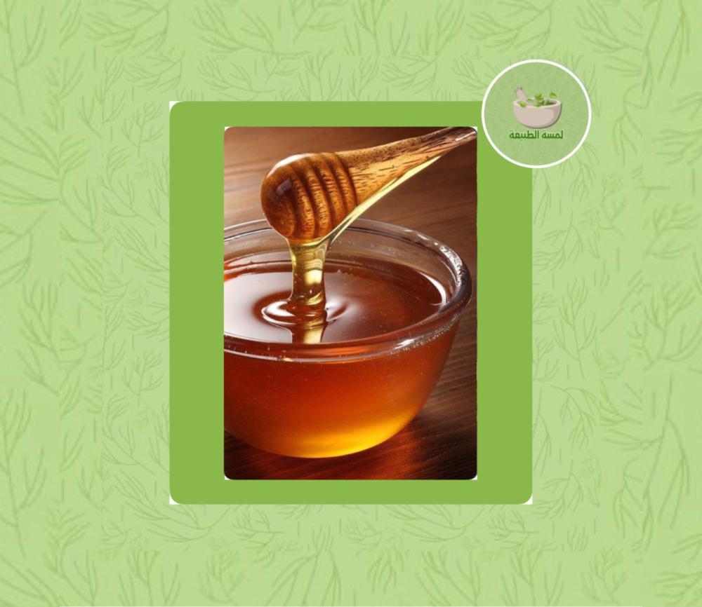 عسل سدر أصلي