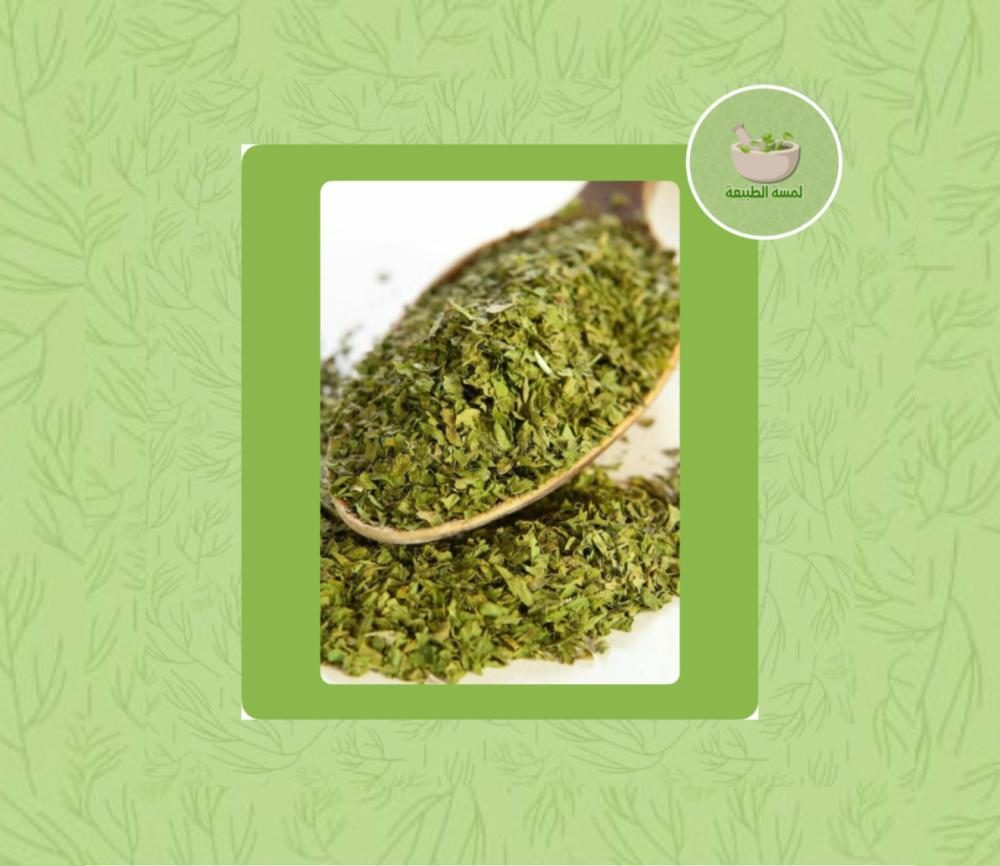 كورس الراحة الشامل