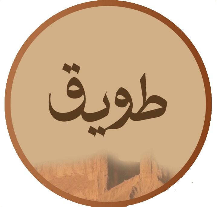 store avatar