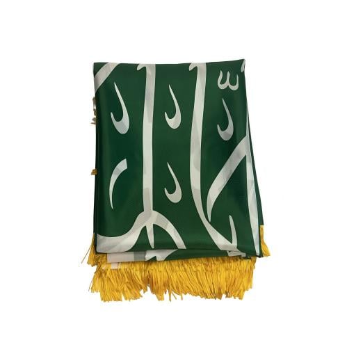 علم السعودية 170*120