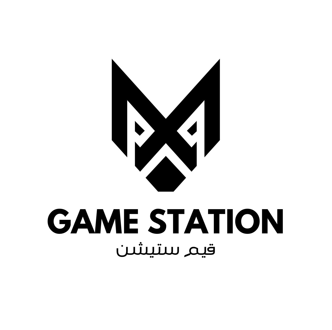 store avatar