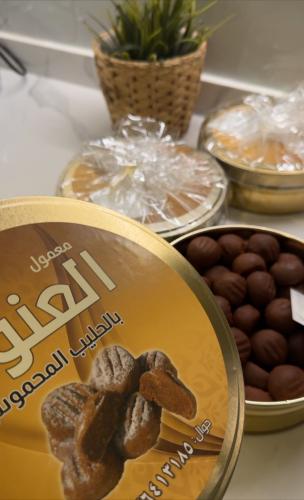 معمول العنود بالحليب المحموس الحجم الكبير