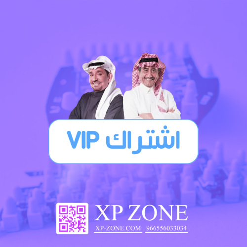 شاهد إشتراك مسلسلات بروفيل خاص