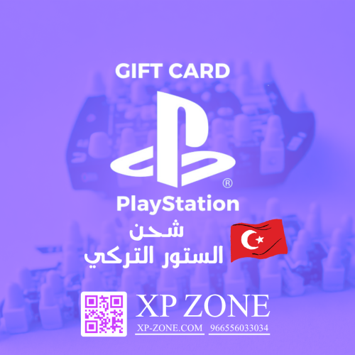 شحن حساب سوني التركي
