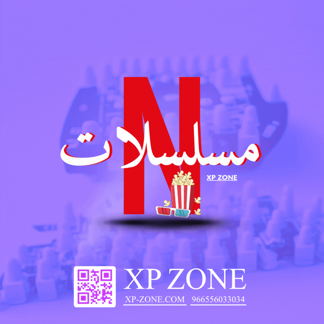افلام ومسلسلات
