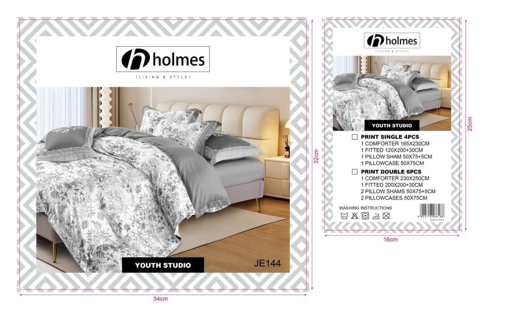 مفرش Holmes مشجر نفر واحد أنيق وناعم