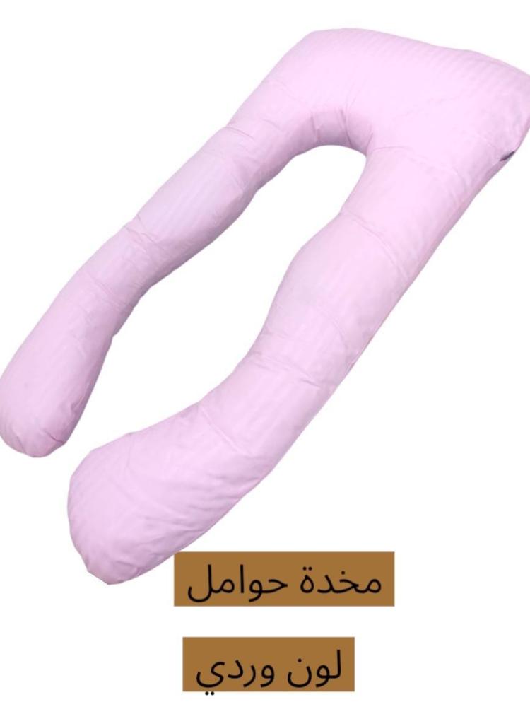 مخدة حوامل مريحة طبي عالية الجودة تدعم الظهر والبطن لنوم صحي ومريح