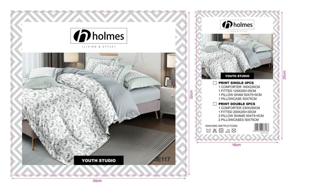 مفرش Holmes مشجر نفر واحد أنيق وناعم