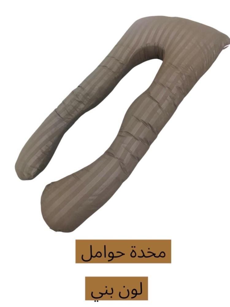 مخدة حوامل مريحة طبي عالية الجودة تدعم الظهر والبطن لنوم صحي ومريح