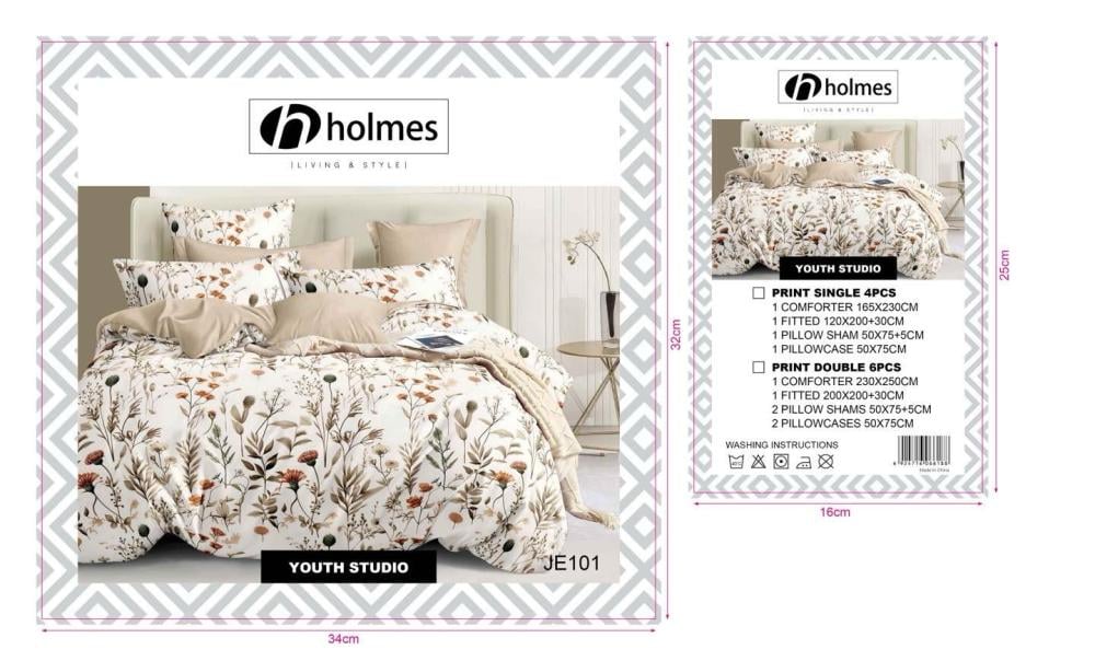 مفرش Holmes مشجر نفر واحد أنيق وناعم