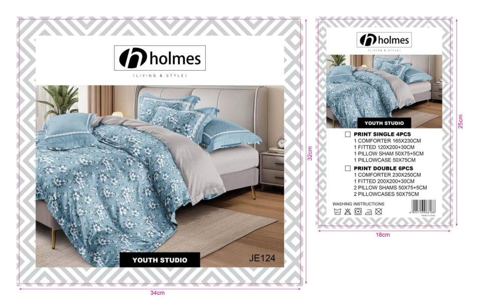 مفرش Holmes مشجر نفر واحد أنيق وناعم