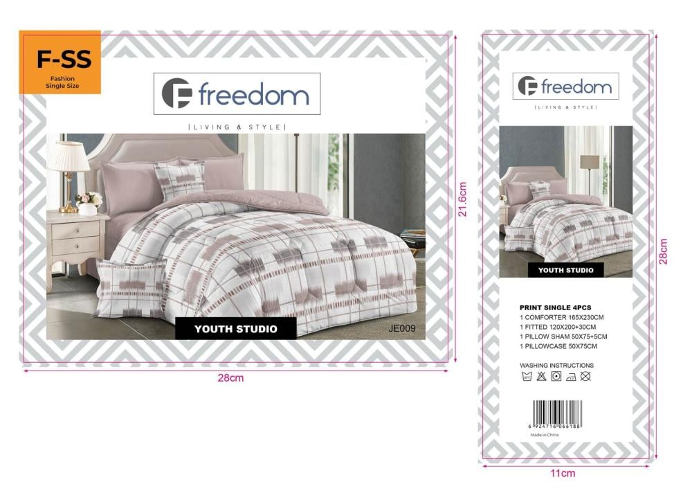 مفرش Freedom نفر واحد أنيق وناعم