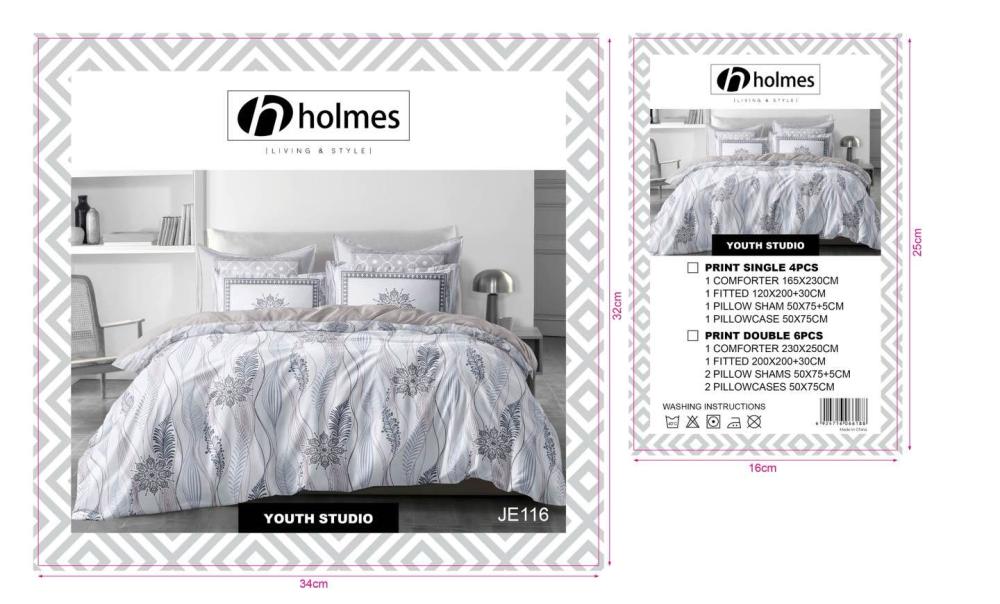 مفرش Holmes مشجر نفر واحد أنيق وناعم