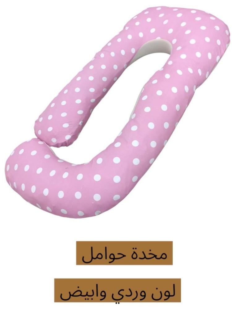 مخدة حوامل مريحة طبي عالية الجودة تدعم الظهر والبطن لنوم صحي ومريح