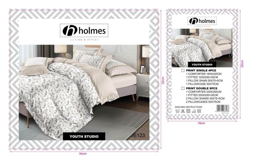 مفرش Holmes مشجر نفر واحد أنيق وناعم