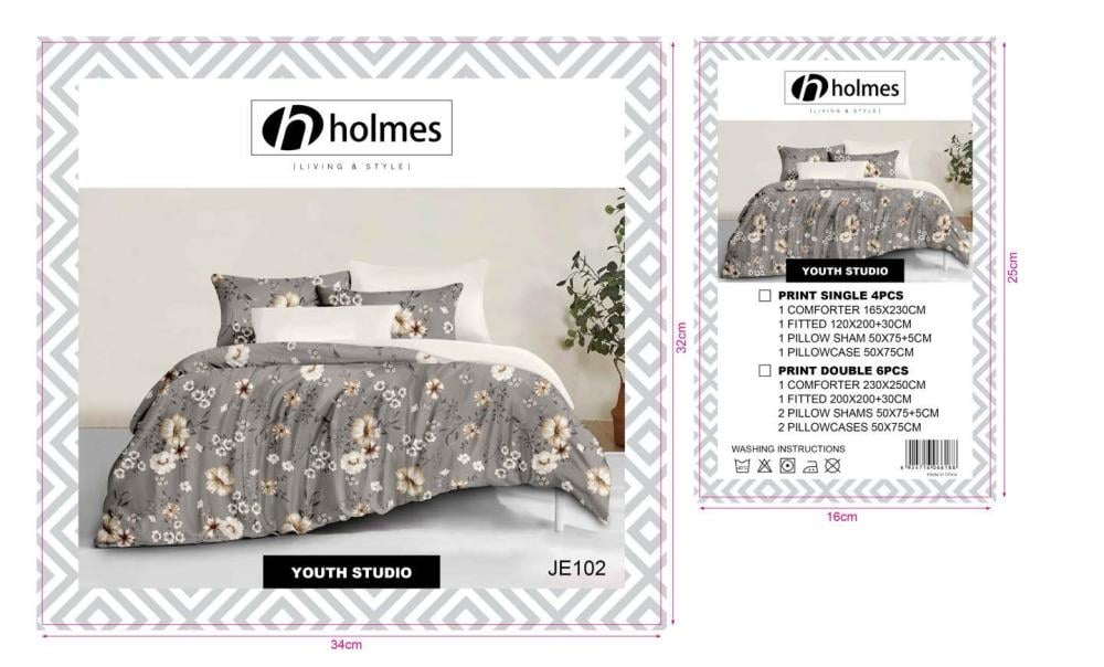 مفرش Holmes مشجر نفر واحد أنيق وناعم