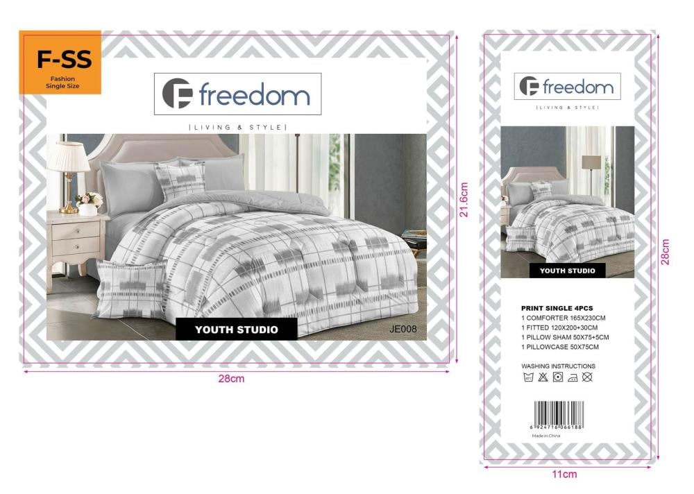 مفرش Freedom نفر واحد أنيق وناعم