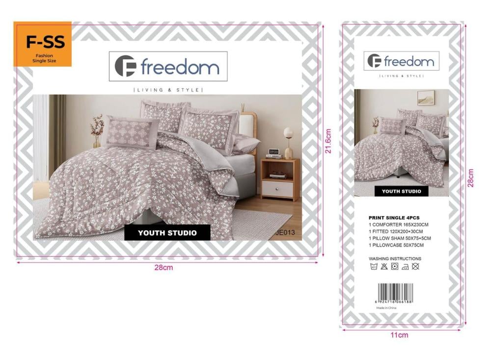 مفرش Freedom نفر واحد أنيق وناعم