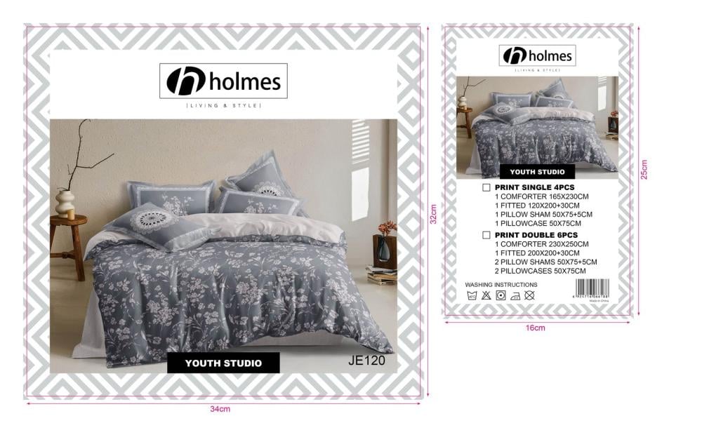 مفرش Holmes مشجر نفر واحد أنيق وناعم
