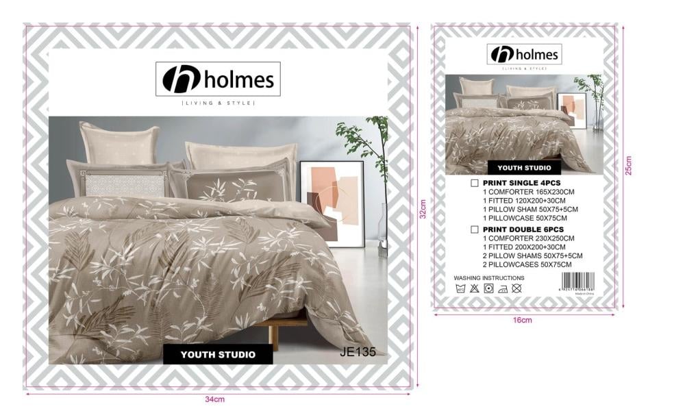 مفرش Holmes مشجر نفر واحد أنيق وناعم