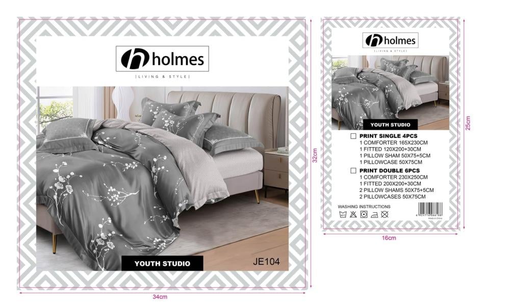 مفرش Holmes مشجر نفر واحد أنيق وناعم