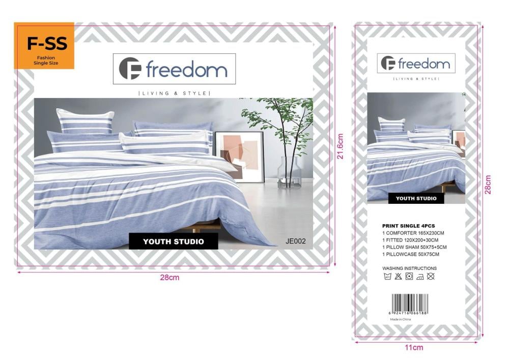 مفرش Freedom نفر واحد أنيق وناعم