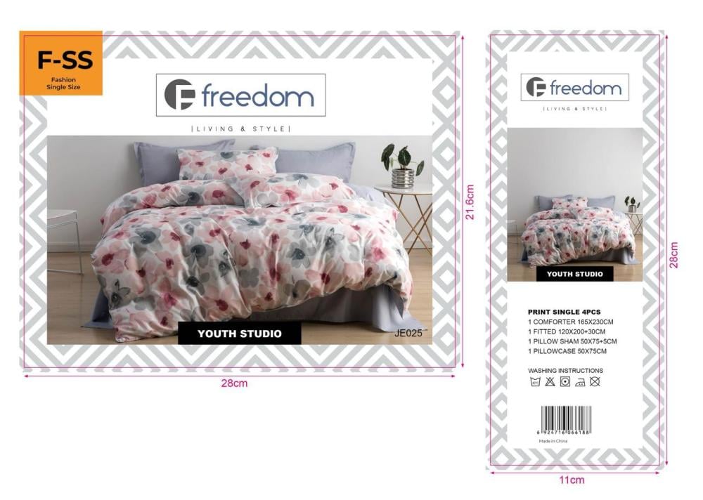 مفرش Freedom نفر واحد أنيق وناعم