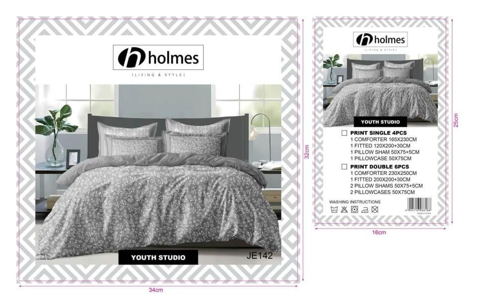 مفرش Holmes مشجر نفر واحد أنيق وناعم