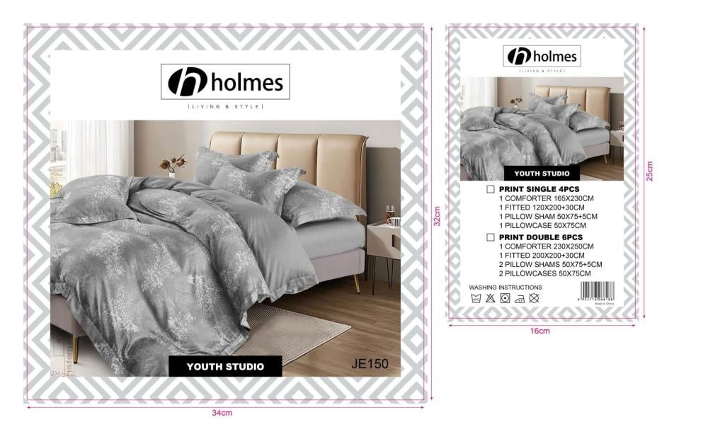 مفرش Holmes مشجر نفر واحد أنيق وناعم