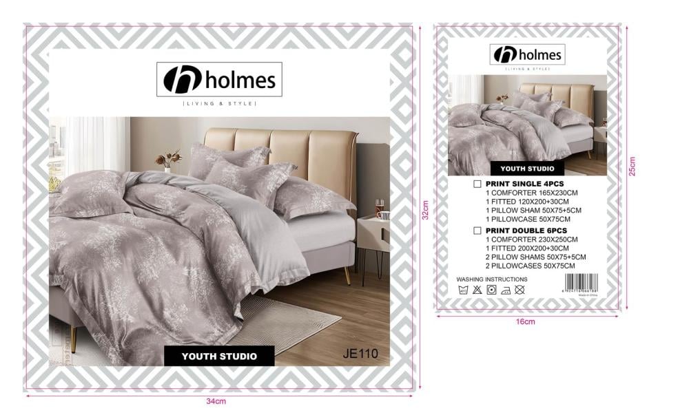 مفرش Holmes مشجر نفر واحد أنيق وناعم