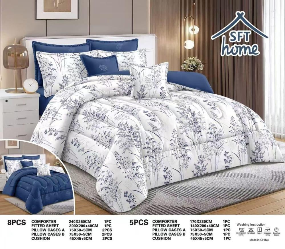 مفارش سف هوم SFT Home