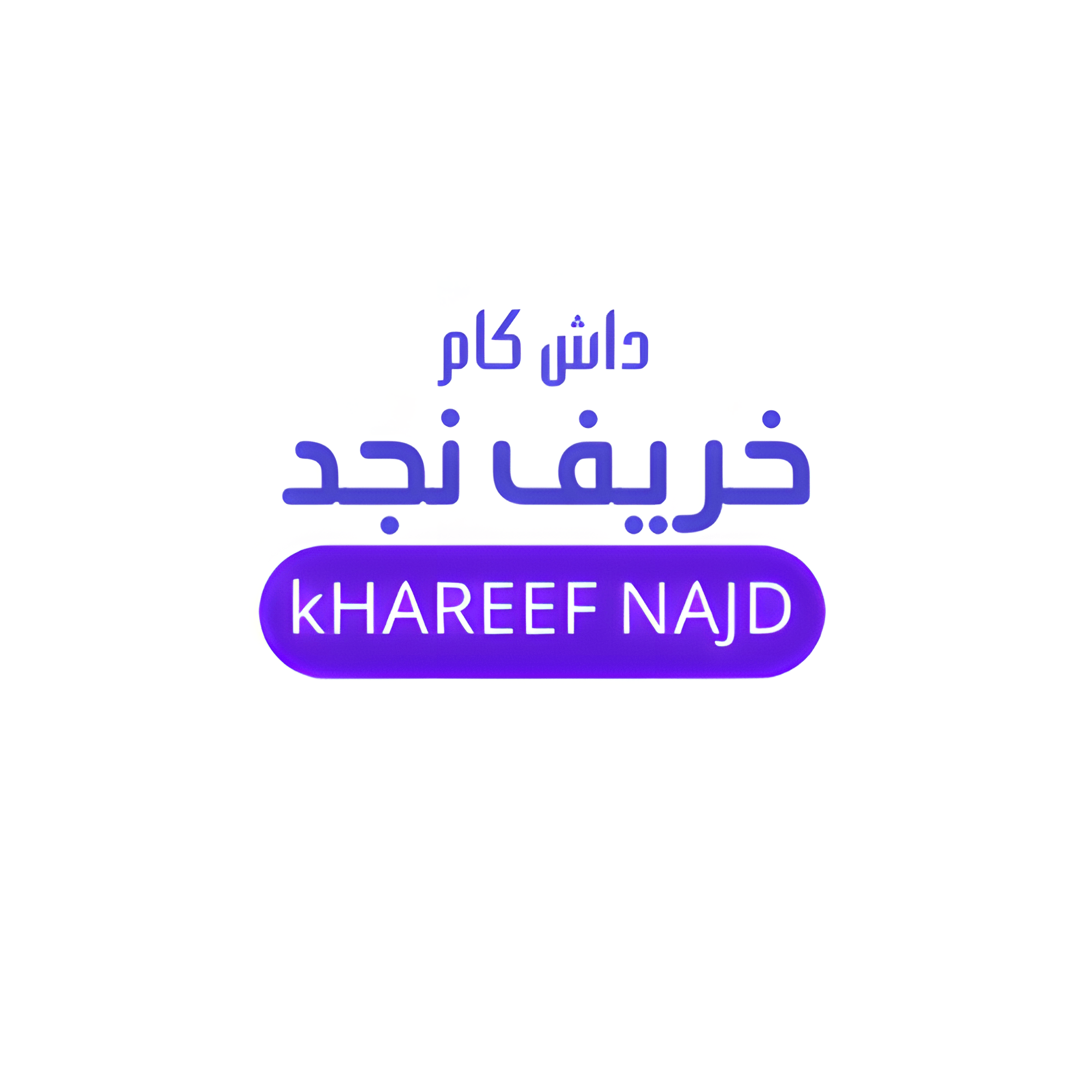 store avatar