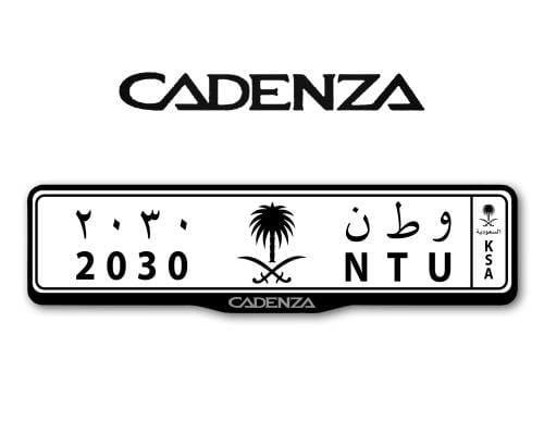 اطار لوحات السيارات شعار كادينزا - CADENZA