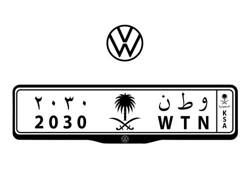 اطار لوحات السيارات شعار فولكس فاغن - VOLKSWAGEN