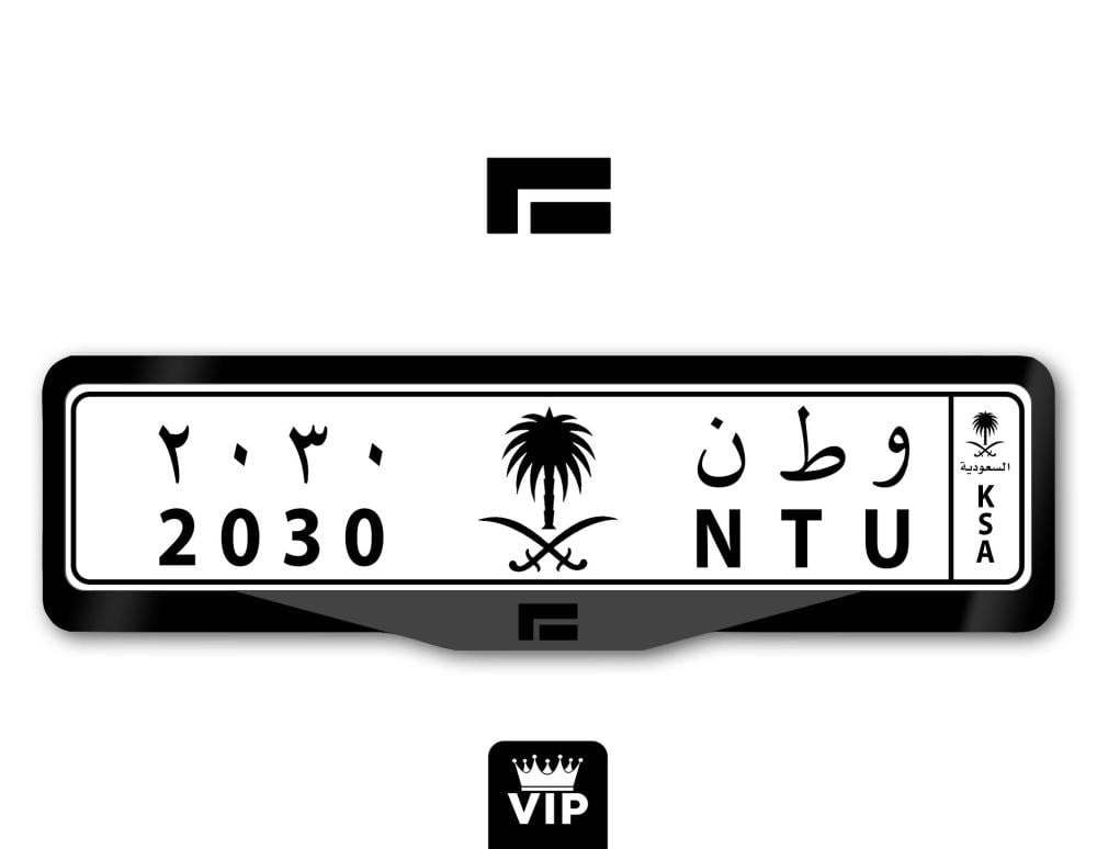 اطار لوحات السيارات شعار روكس -  ROX