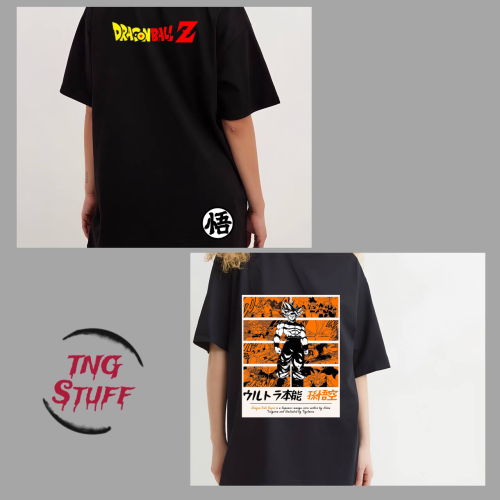 قميص دراغون بول - T-shirt dragon ball